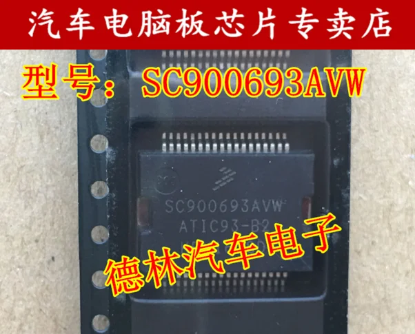 Free shipping  SC900693AVW ATIC93-B2  36   10PCS