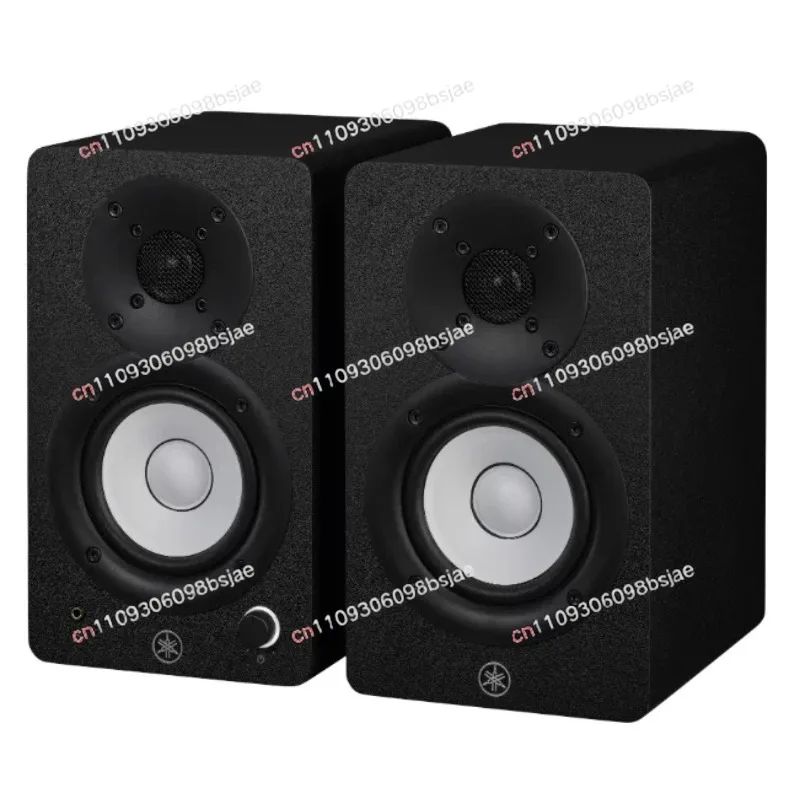 Applicable To HS3/4/HS5/HS7/HS8S Active Professional Monitor Speaker Studio Small White Basin