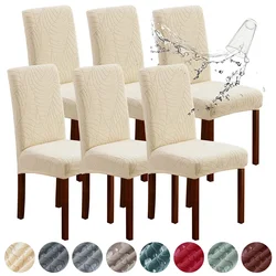 1PCS Waterproof Jacquard Chair Covers Elastic Dining Room Chair Case Protector for Kitchen Hotel Wedding Banquet Office