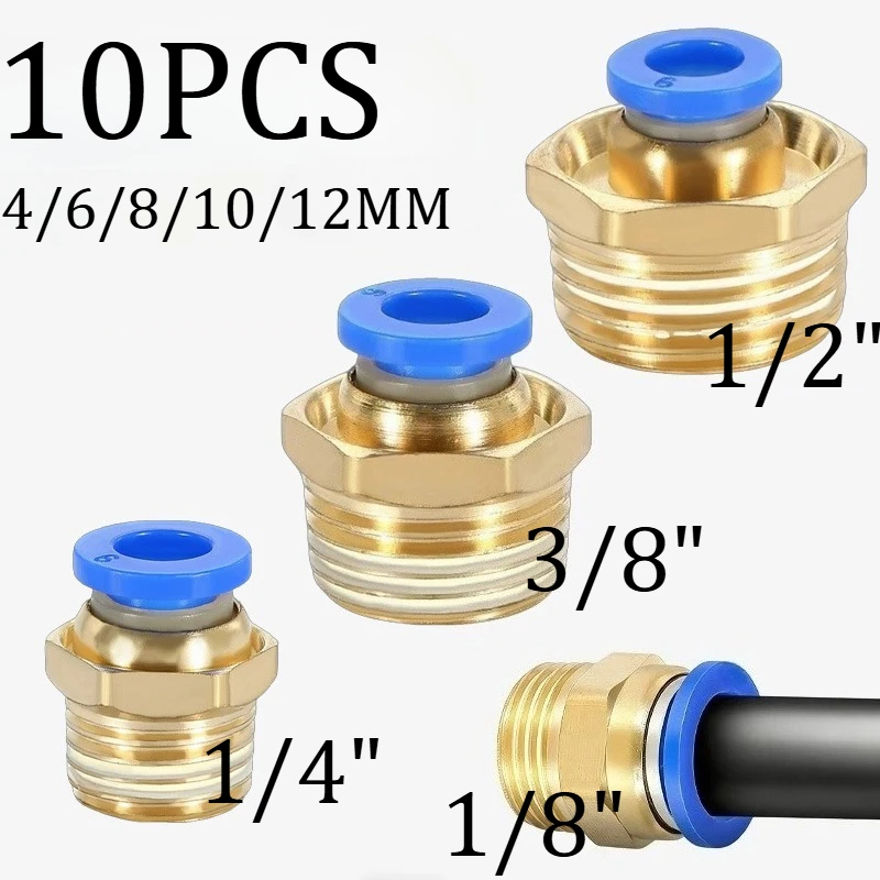 10PCS PC Pneumatic Fitting  Air Hose Quick Connector 4/6/8/10/12mm 1/8