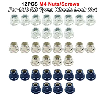 12Pcs M4 금속 휠 잠금 너트 육각 플랜지 나일론 삽입 잠금 너트 자동 잠금 잠금 너트 1/10 1/8 RC 자동차 휠 M4 너트 부품