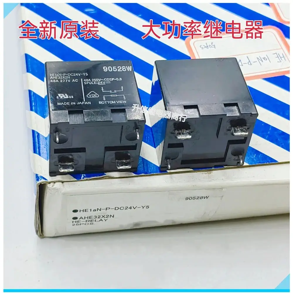 Original new 100% one set of normally open relay 4pin 12VDC 48A HE1N-P-DC12V-Y5