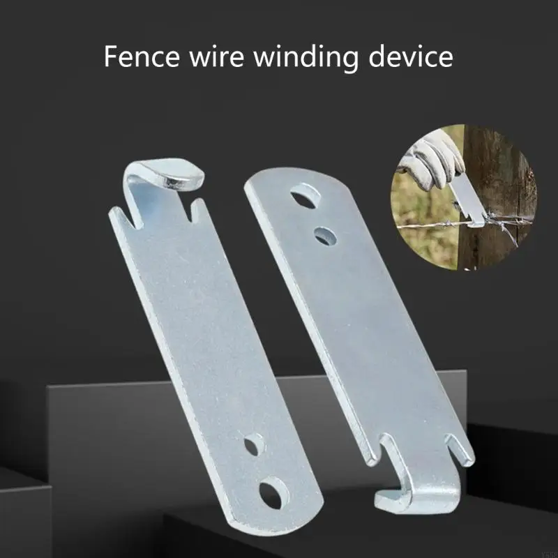 Y55E Nâng cấp hàng rào dây Twisters Hàng rào Công cụ Twisters Dễ dàng & Hiệu quả Giải pháp Hàng rào Phần cứng sửa chữa nông