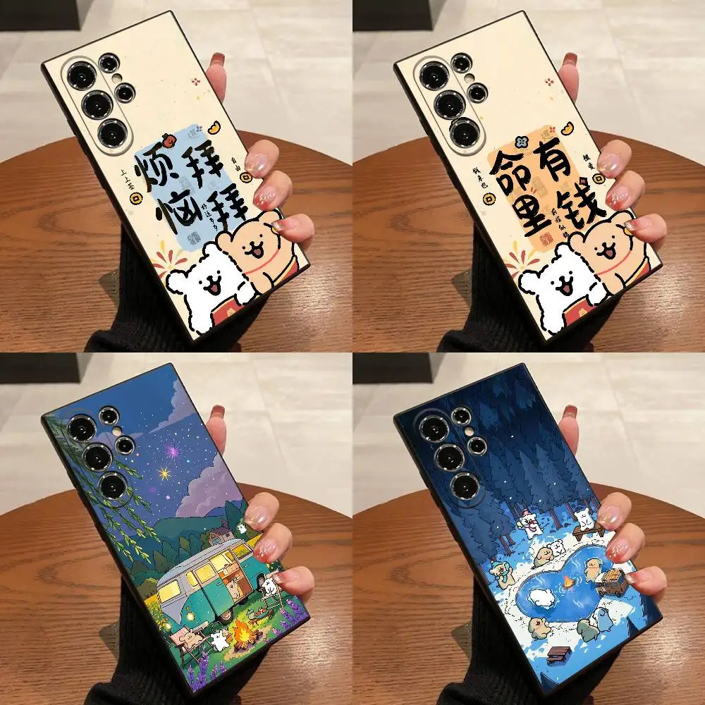 

China Line Puppy Maltese Dog Phone Case For Samsung S25,S24,S21,S22,S23,S30,Ultra,S20,Plus,Fe,Lite,5G Black Box