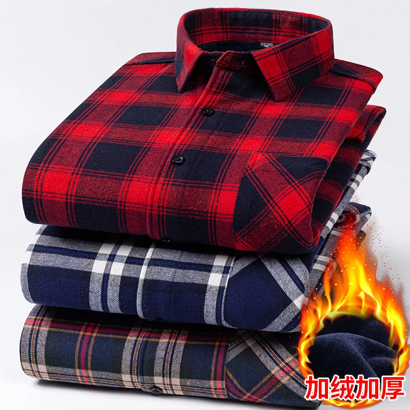 Men's long-sleeved shirt, made of pure cotton, brushed, fleece and thickened, is of high quality and soft for casual winter