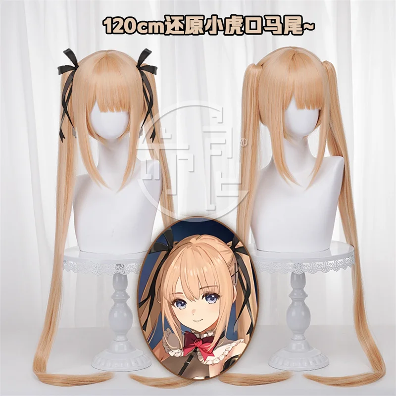 Spiel Azur Lane tot oder lebendig 5 ultimative Marie Rose Cosplay Perücke niedlich lange doppelte Pferdes chwanz Marie Rose Frauen Cosplay Perücke Weihnachten