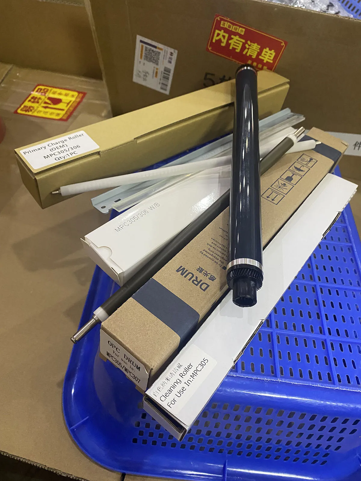 

Drum Unit Rebuild Kit for Ricoh MPC305 MPC306 MPC307 MPC406 MPC407 OPC Drum Cleaning Blade PCR Cleaning Roller