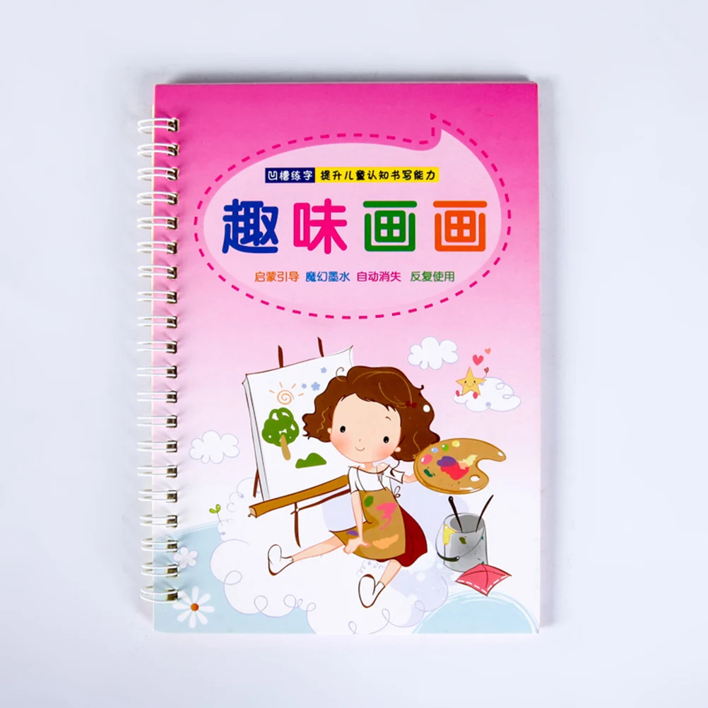 

8 Pcs Copybook Writing Practice Book Set for Kids Learning Chinese English Calligraphy Groove Paper Student Tool