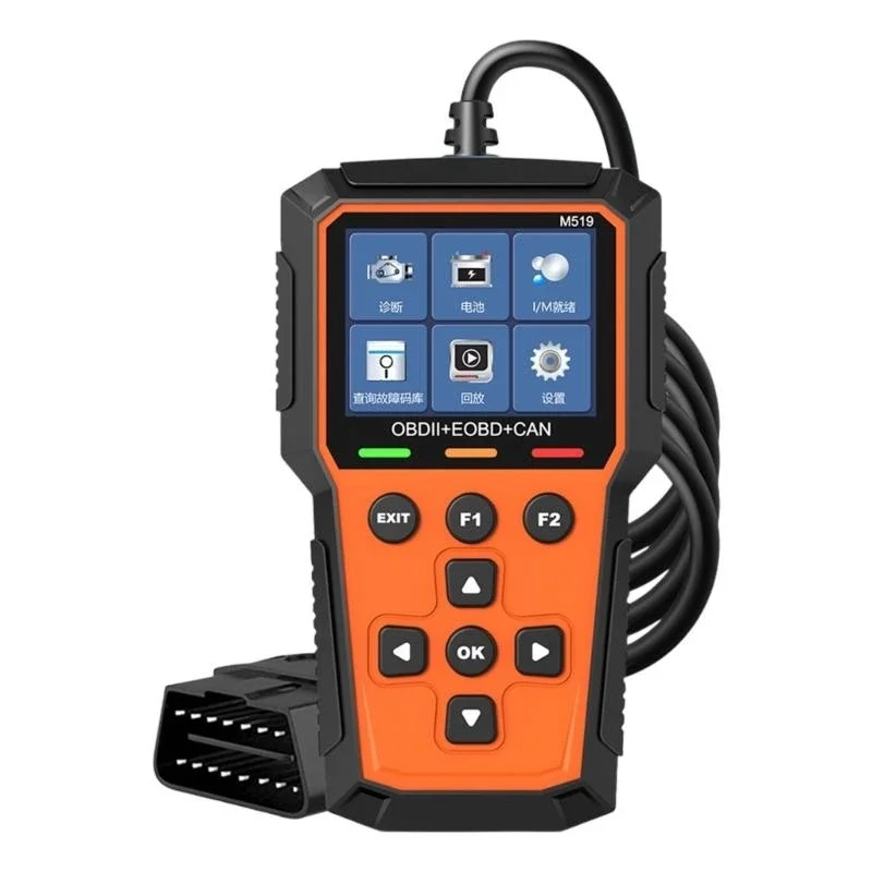 

OBD2 сканер расширенный автомобильный диагностический инструмент цифровой цветной экран поддержка нескольких языков для чтения
