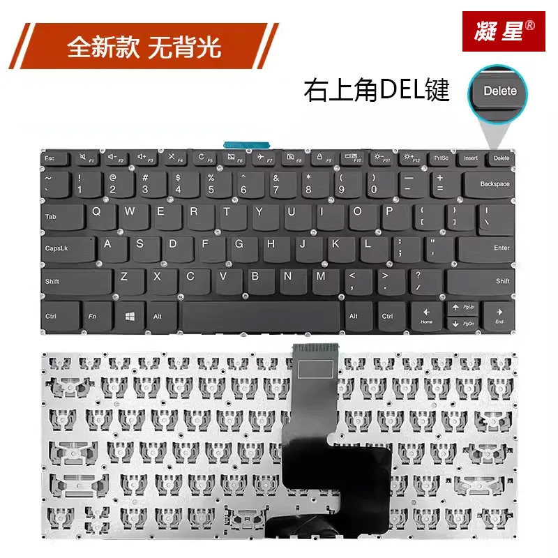 Keyboard for Lenovo Zhao Yang K43C-80 E43-80 V330-14IKB V330-14ARR V330-14IGM V130-14IKB