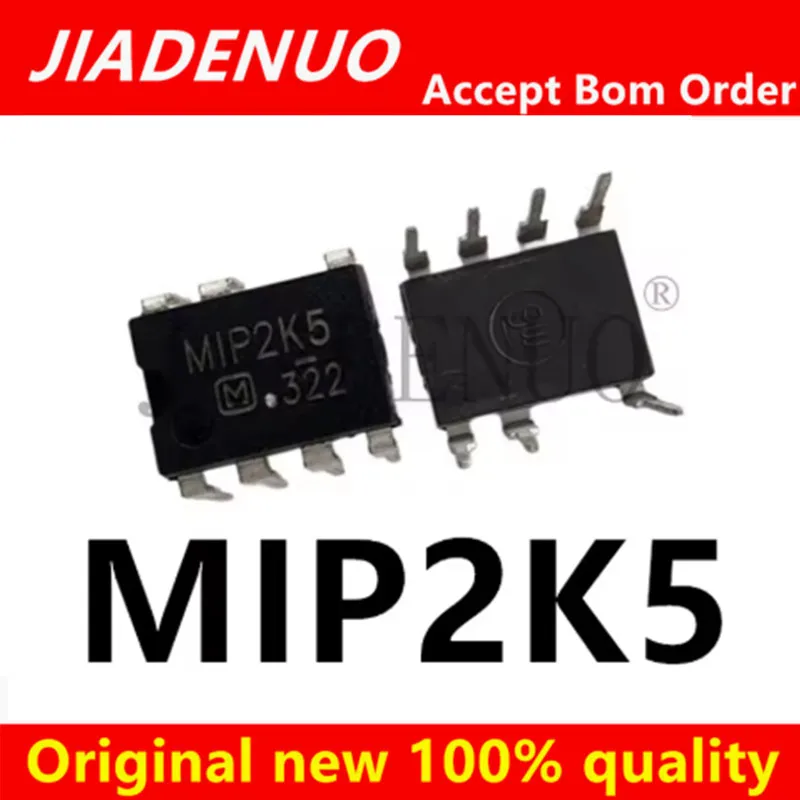 (5pcs)100% New MIP2F3 MIP2G4 MIP2H2 MIP2J2 MIP2K3 MIP2K5 MIP2M2 DIP-7 OB233FSP Chipset