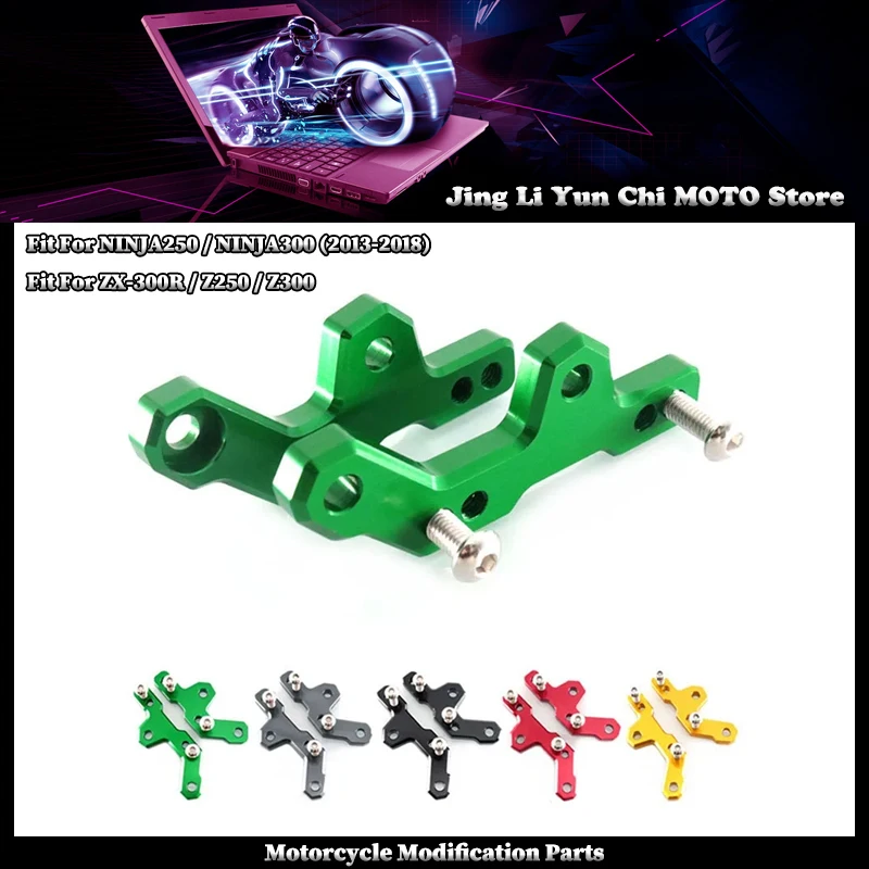

Fit For KAWASAKI Ninja250 300 Z250 Z300 ZX300R 2013-2018 Rearset Rear Set Replacement Base Mounting Plate Motorcycle Accessories