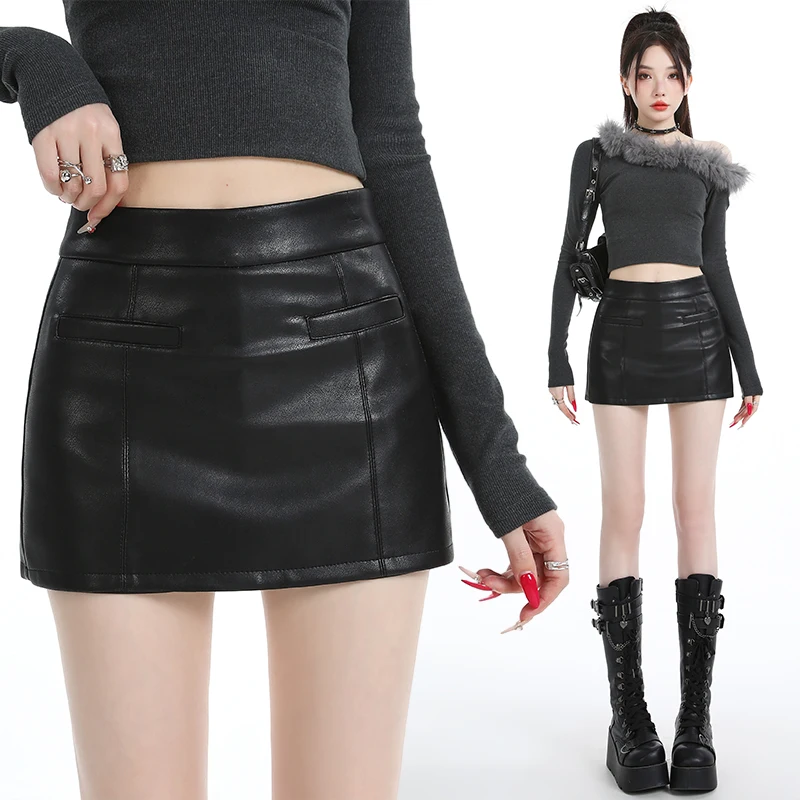 

Sweet Cool Spicy Юбка из искусственной кожи Женская юбка трапециевидной формы с высокой талией Повседневная юбка в Корейском стиле для поездок на работу