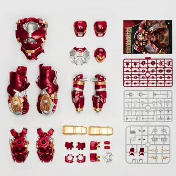 Fondjoy漫威反浩克裝甲組裝玩具電影角色模型18吋可動人偶LED發光模型男孩禮物 10 最佳銷售 男孩玩具 - №7