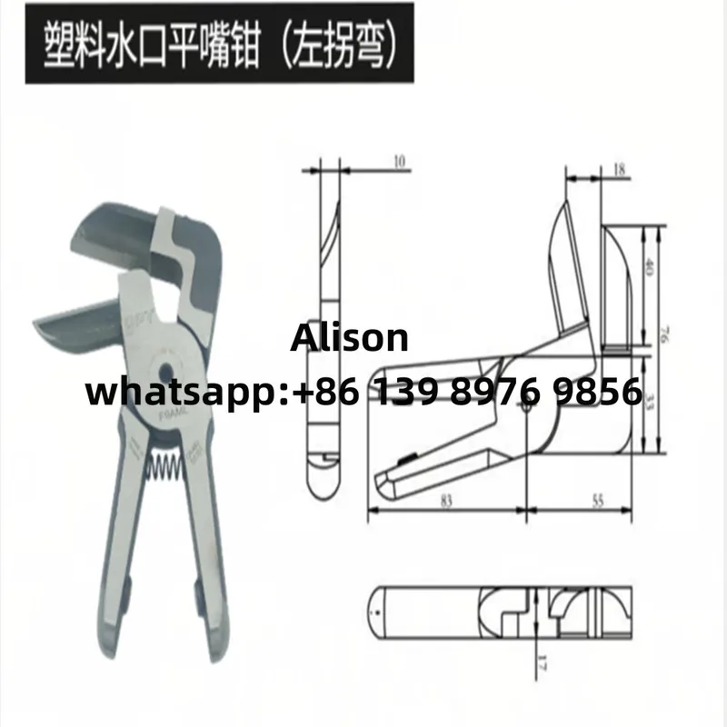 opt Pneumatic Scissors MS-30 Automatic Cutting Pliers F9LW Pneumatic Cutting Head Mechanical Scissors F9AML F9AMR