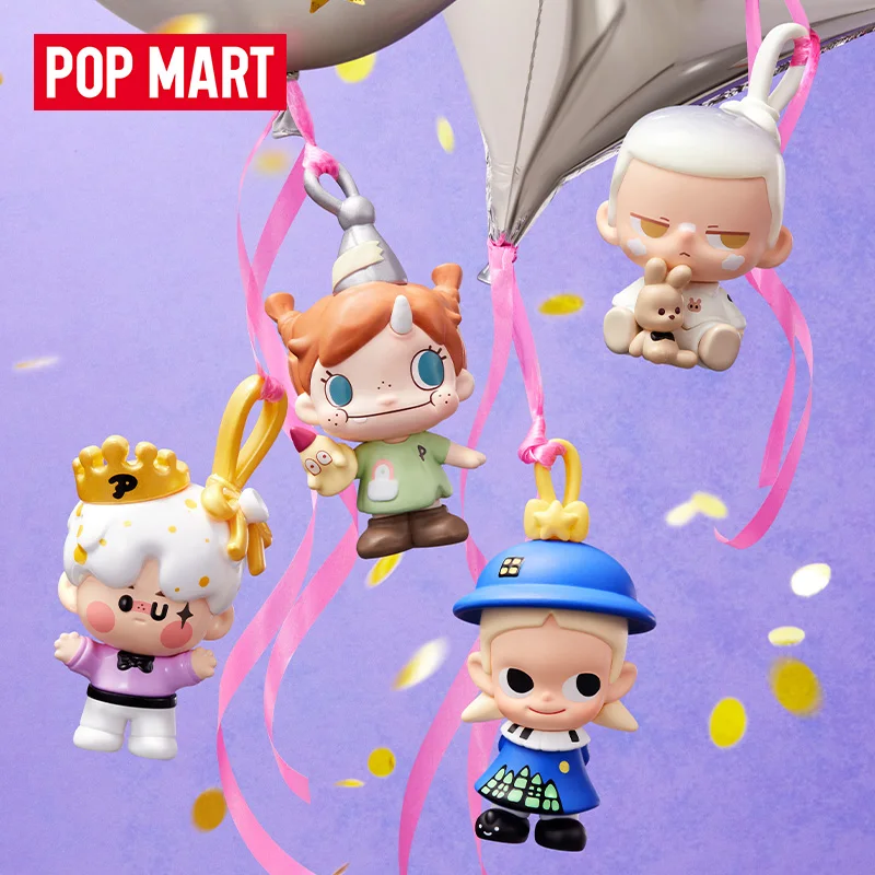 Original popmart pop feijão celebrar este momento série saco cego acho saco bonito kawaii mini boneca crianças na moda presente de natal