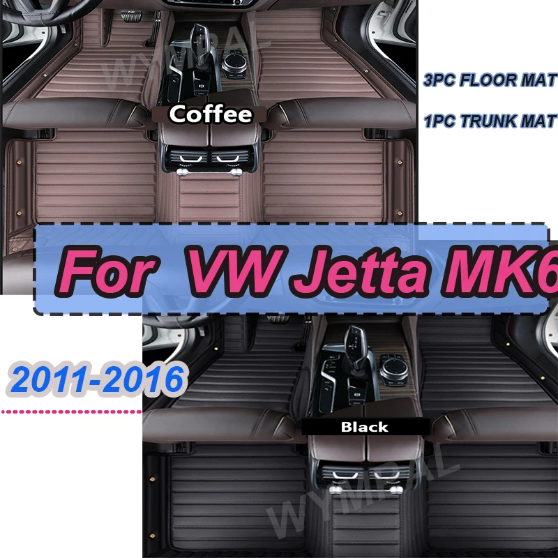 

РОСКОШНЫЕ автомобильные коврики для VW Jetta MK6 2011-2016, авто дропшиппинг, центральные аксессуары для интерьера, 100% подходит