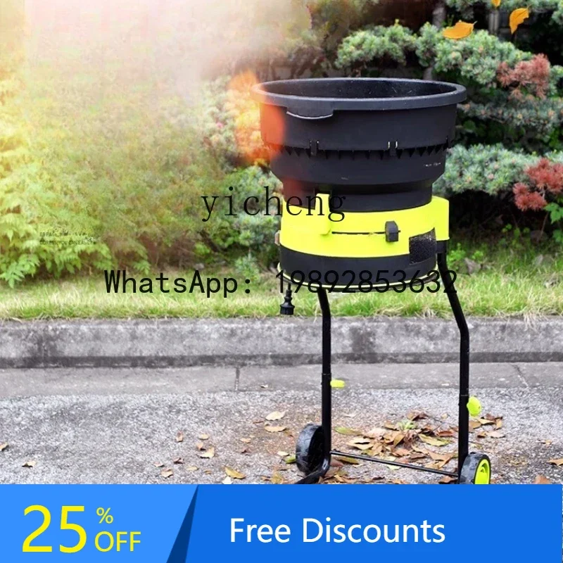 

A1 High Power Electric Leaf Crusher Household Small Leaf Crusher Garden Powerful Leaf Crusher