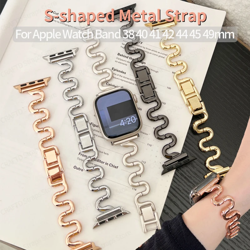 

Luxury S-shaped Metal Strap for Apple Watch Serie 7 Correa 45mm 49mm 41mm Slim Meta Bracelets for IWatch 9 8 SE 6 5 38mm 44mm 42