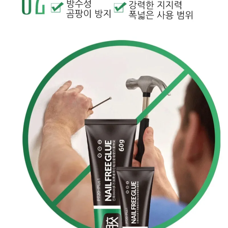 Grote Pin Strong Mover Type Waterdichte Scheet Badkuip Metalen Accessoires Snel Droog Glas All-Rouns