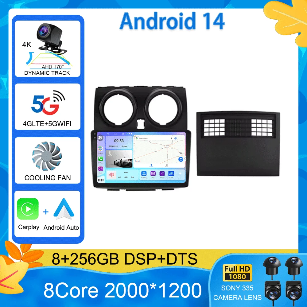 

For Nissan Qashqai 2006-2013 Car Stereo Multimedia Player 2 Din Dvd Car Radio GPS Navigation 9'' Android 15 2DIN WIFI BT Player