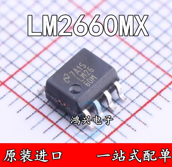 

20pcs original new 20pcs original new LM2660MX LM2660M LM2660 SOP8 LM2660MX/NOPB