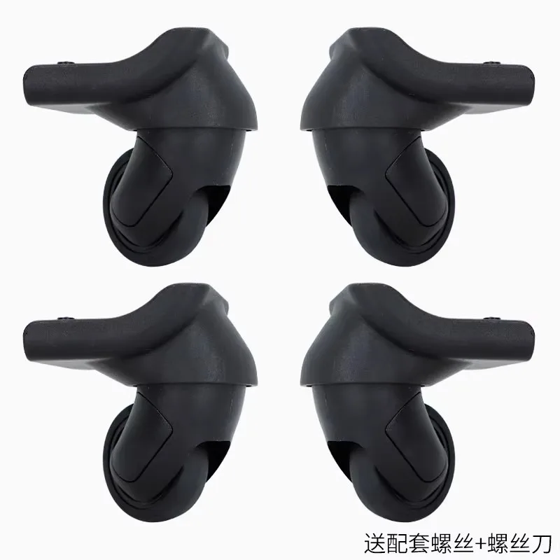 Suitable for Samsonite V97/V79 Luggage Wheel Replacement Trolley Case Universal Wheel Accessories