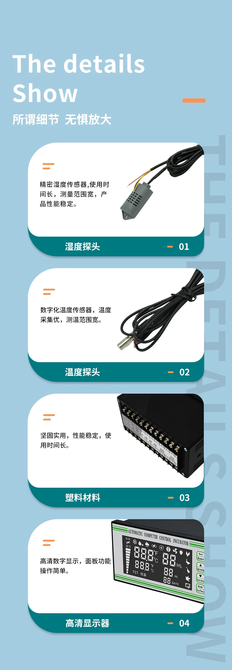 وحدة تحكم حاضنة أوتوماتيكية بالكامل لدرجة الحرارة والرطوبة وحدة تحكم في درجة الحرارة بشاشة ملونة