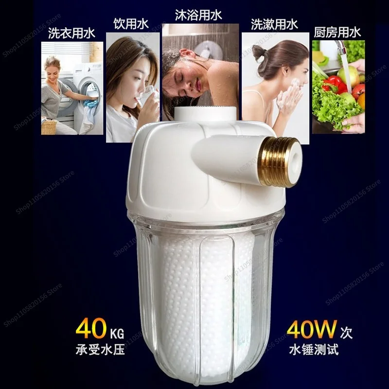 For Pre-Filter for Water Heater Home Water Purifier Washing Machine Toilet Faucet Universal Scale Filter Cartridge