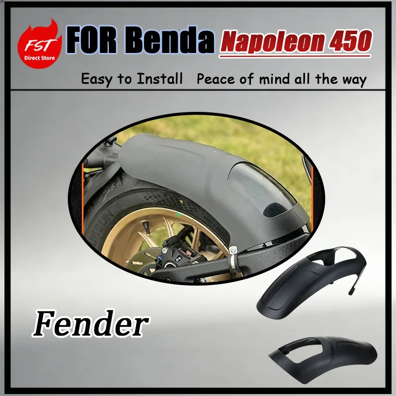 For Benda Napoleon 450 Motorcycle modification: extended front and rear splash guards.They are resistant to high low temperatur
