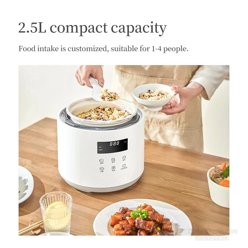 Olayks HY-254DA Intelligent 70KPa Pressure Cooker 2.5L Electric Rice Cooking Pot For 2-3 People Household Electric Rice Cooker