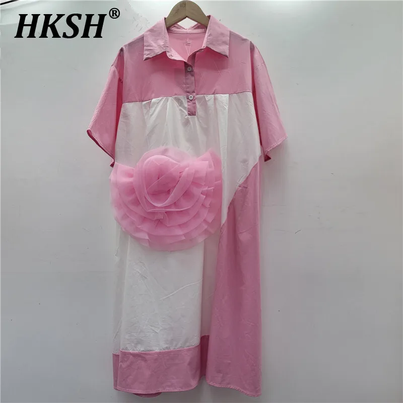 

HKSH Summer New Women Ins Fashion Elegant Casual Panelled Mesh Three-dimensional Flower Loose Turn-down Collar Long Dress HK5521