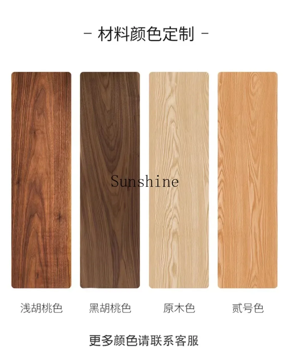 Wabi Sandy Wind Solid Wood Bedside Retro Design Living Room Bedroom B & B Hotel Storage Locker  FT