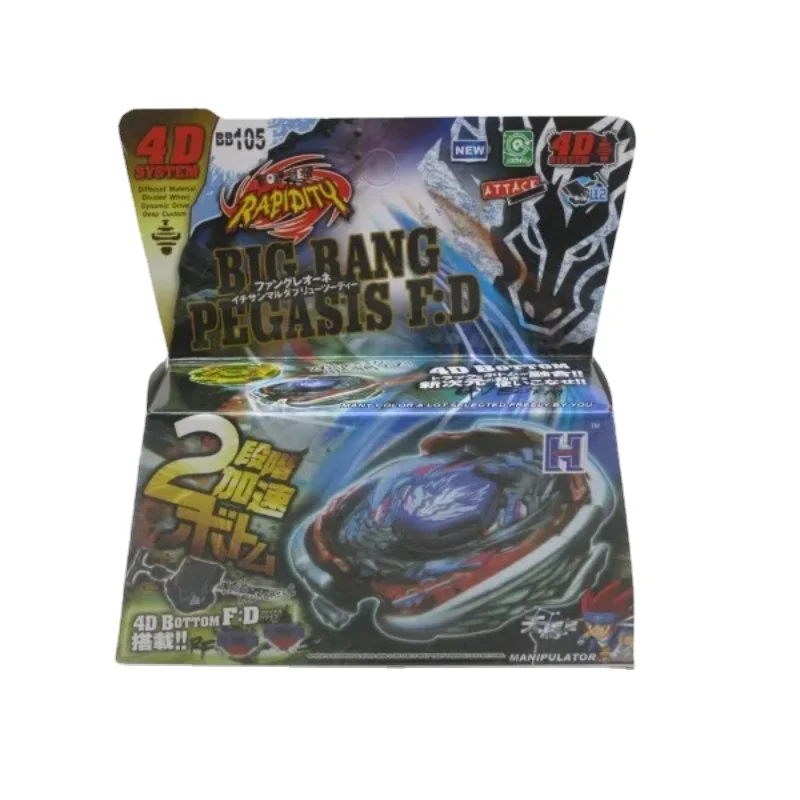 Beyblade Burst Metal Fafnir Bey Blade para crianças, Scars GT Toy, Fusion Gew Presentes, 5cm, Arena de brinquedos infantis