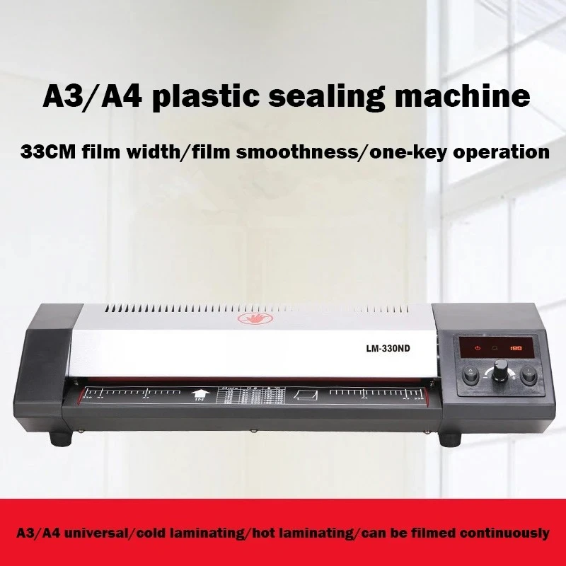 Commercial Home & Office A3/A4 Plastic Film Cutter Hot & Cold Laminating Sealing Machine For Document A5/A6 Paper Size