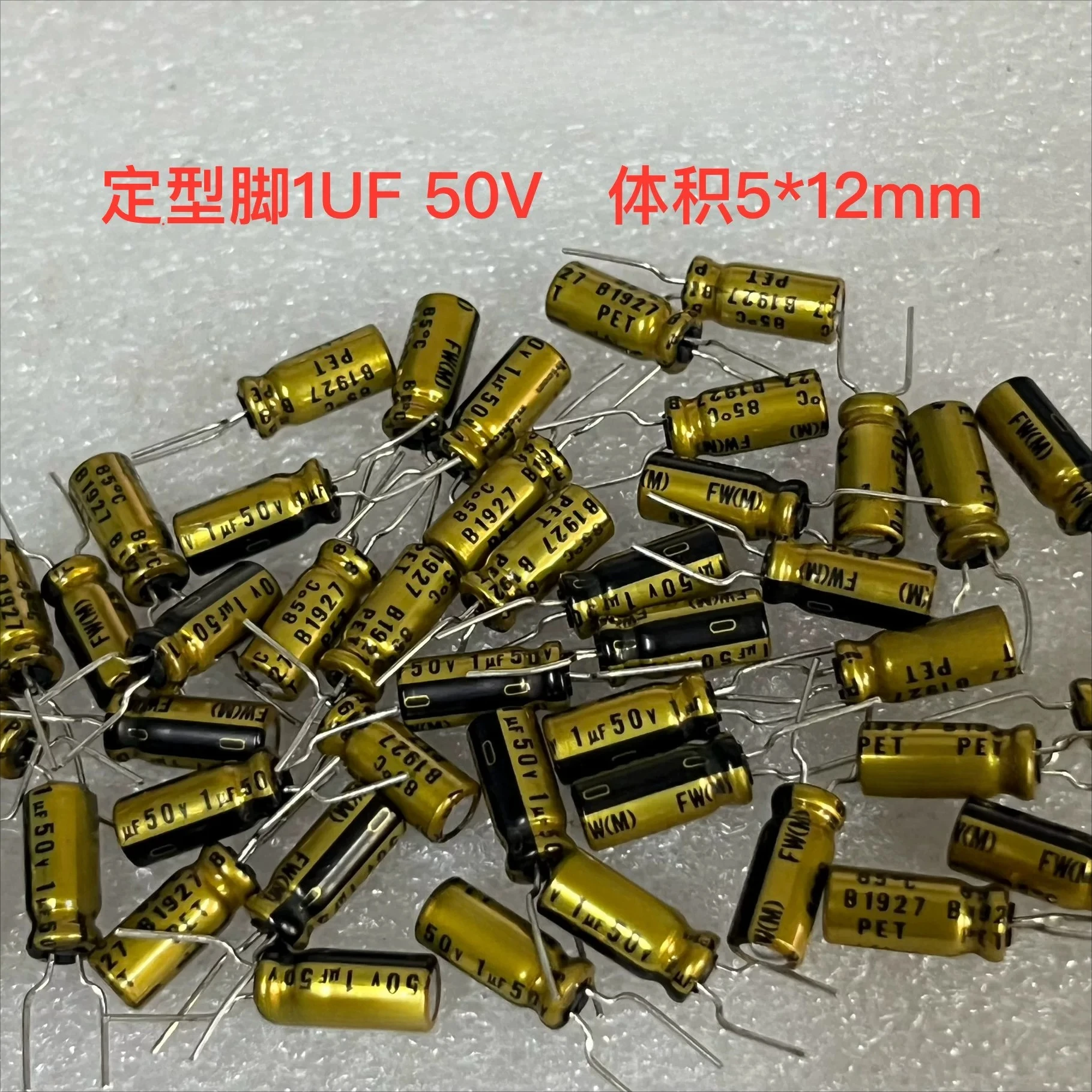 100pcs for Nichicon FW(M) 1UF 22UF 33UF 50V audiophile audio electrolytic capacitors