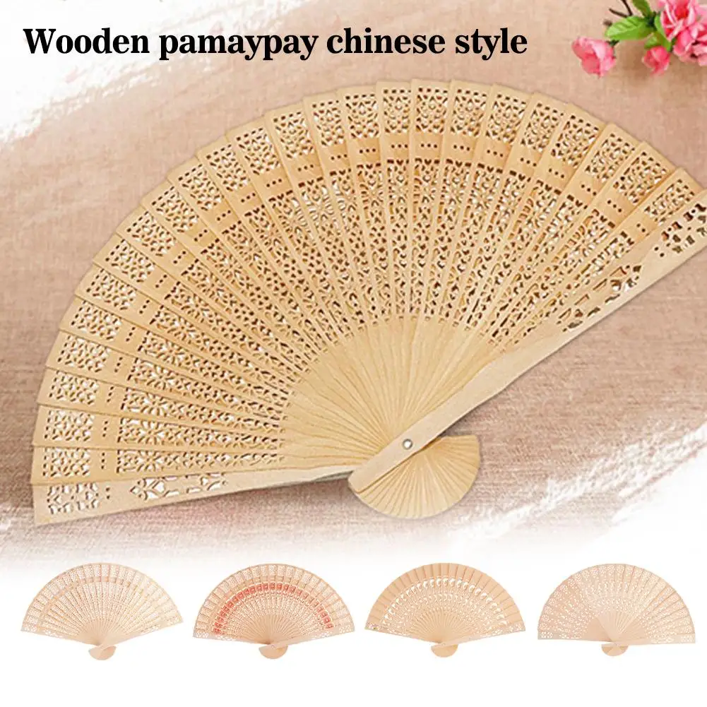 Wooden Folding Hand Held Chinese Style Fan 20.5cm For Wedding Gifts Birthday Party Decorations Pamaypay Hollowed Out Foldin T7J3