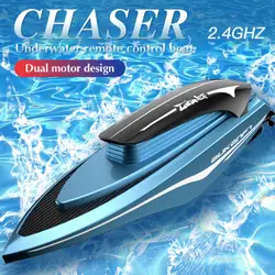 Mini RC Speedboat High Speed Radio Remote Control Racing Ship Water Game Electric Competition Outdoor Pool Tub Toys Kids Gifts