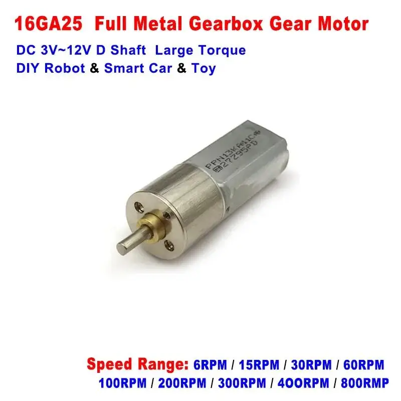 16GA25 16MM All Metal Gearbox Gear  Motor DC 3V-12V 6 15 30 60 100 200 300 400 800 1200RPM  Slow Speed High Torque Motor