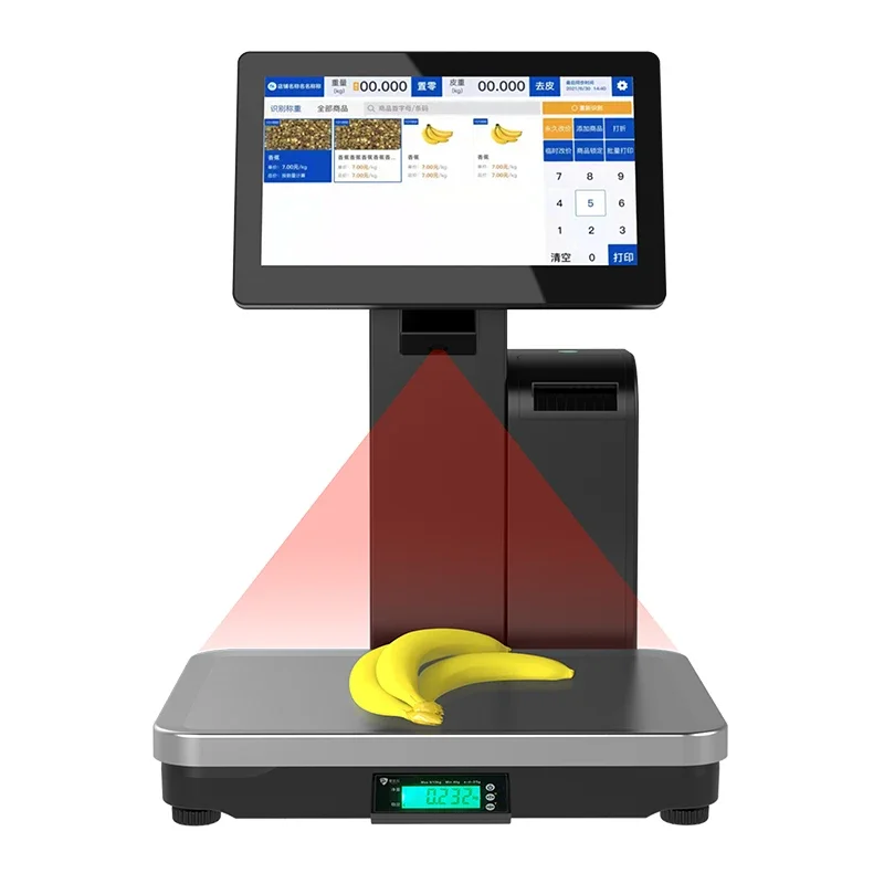 

Complete Full Set Cash Software for Retail Machine Dual Screen All in One Window 10 Cash Register Windows Pos System