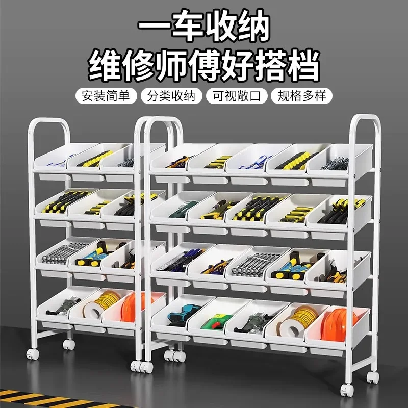 Screw wrench tool box multifunctional hardware storage cart storage rack