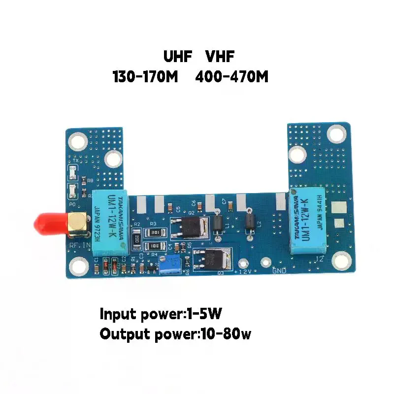 80W UHF VHF RF Power Amplifier Board Kits 130-170M 400-470M for RA30H4047M RA60H4047M Walkie-talk Ham Radio