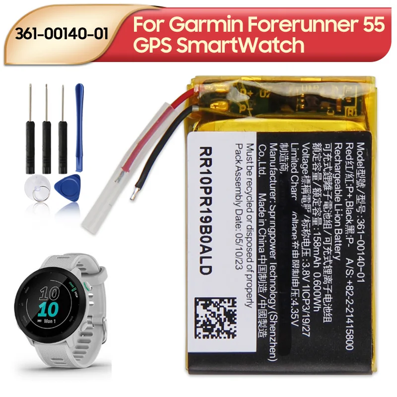 NEW Replacement Battery 361-00140-01 For Garmin Forerunner 55 GPS Smartwatch 158mAh with Tools
