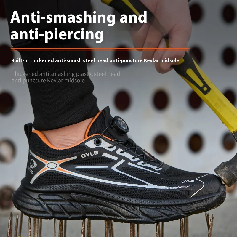 Lightweight Steel Toe Indestructible Safety Shoes Non Slip Anti-puncture Anti-smash Rotating Button Work Shoes for Men