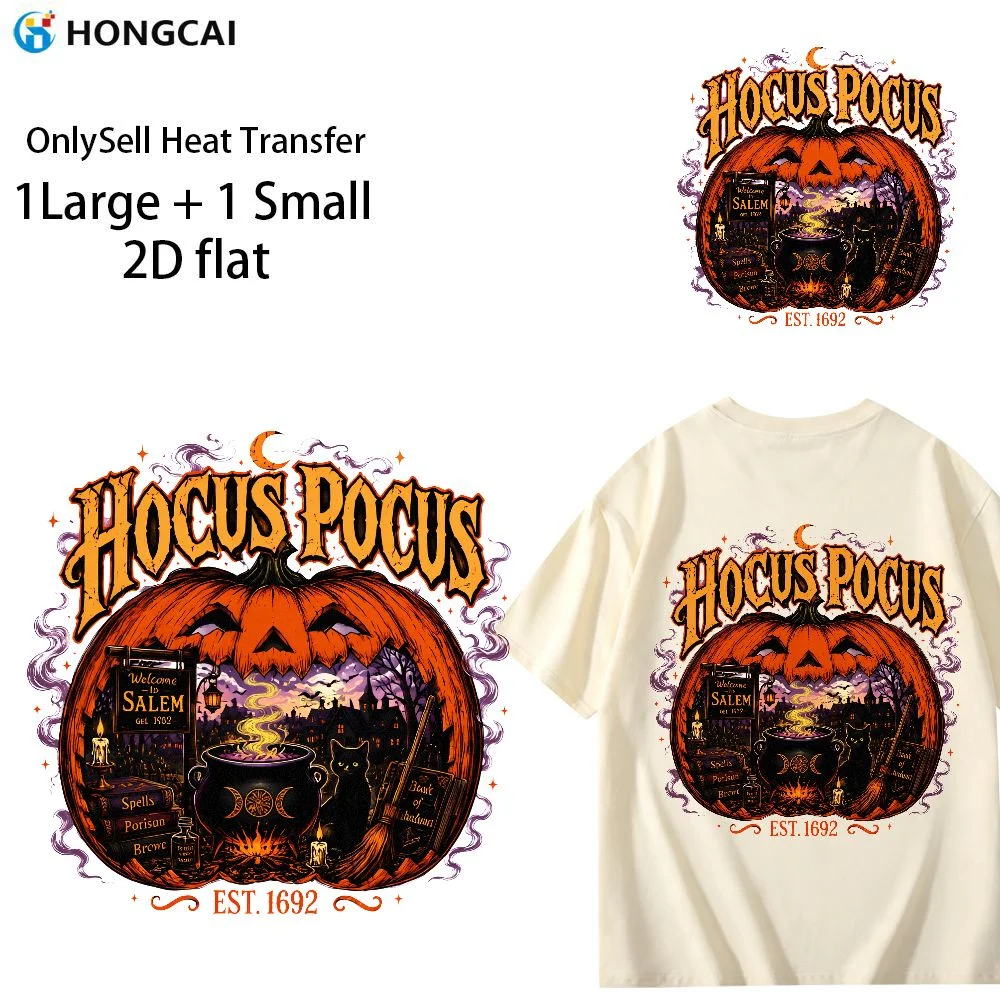 2Pcs Vintage Halloween HTV Iron On, Wear Wash Resistant, Premium Vinyl, Multi-use for Festival DIY
