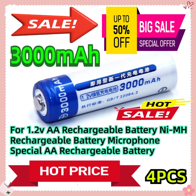 

For 1.2v 3000mAh AA Rechargeable Battery Ni-MH Rechargeable Battery Microphone Special AA Rechargeable Battery
