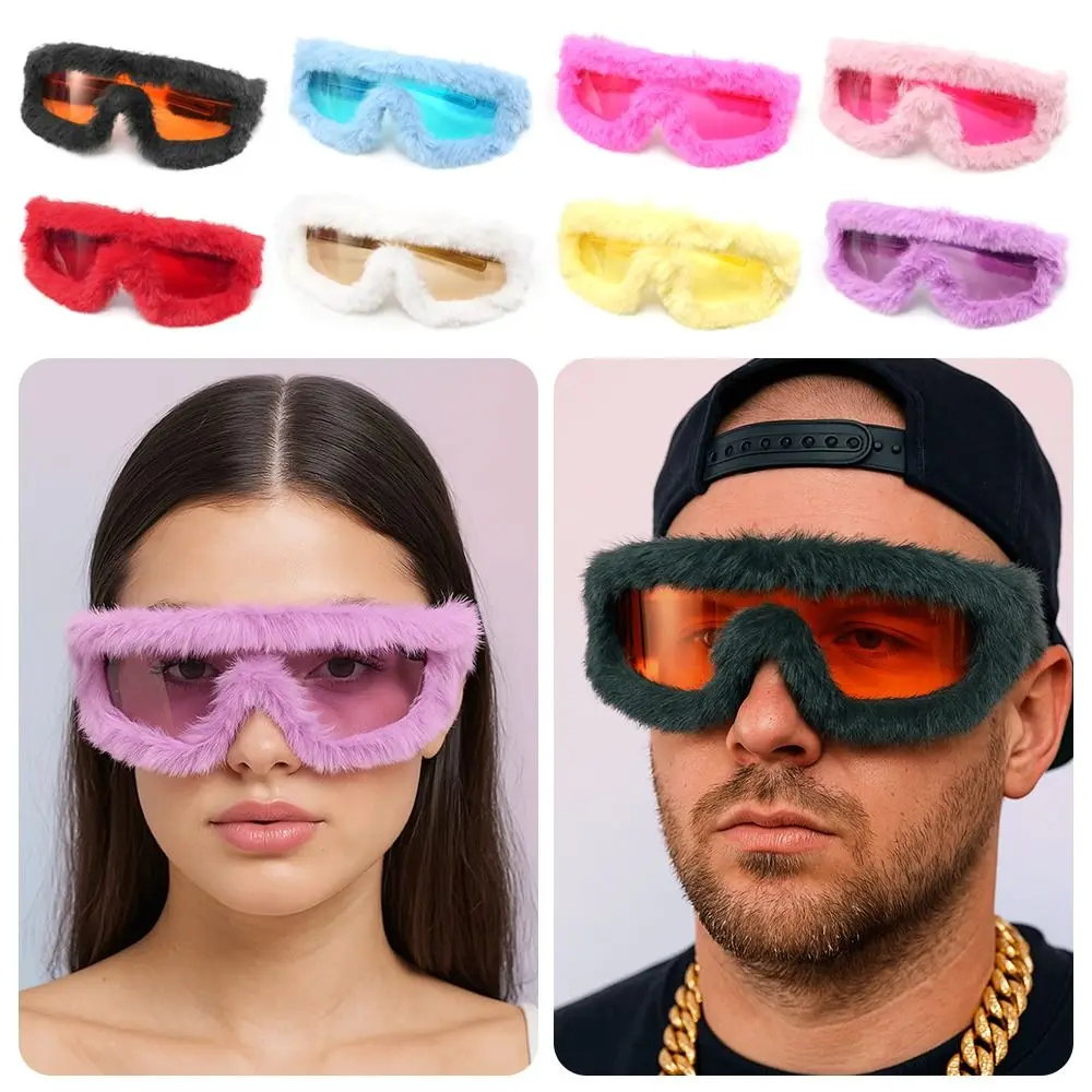 النظارات الشمسية الرجعية العصرية لينة المخملية الشتاء النظارات الشمسية فروي UV400 حزب النظارات الشمسية الشتاء عيد الميلاد حفلة الهالوين #1