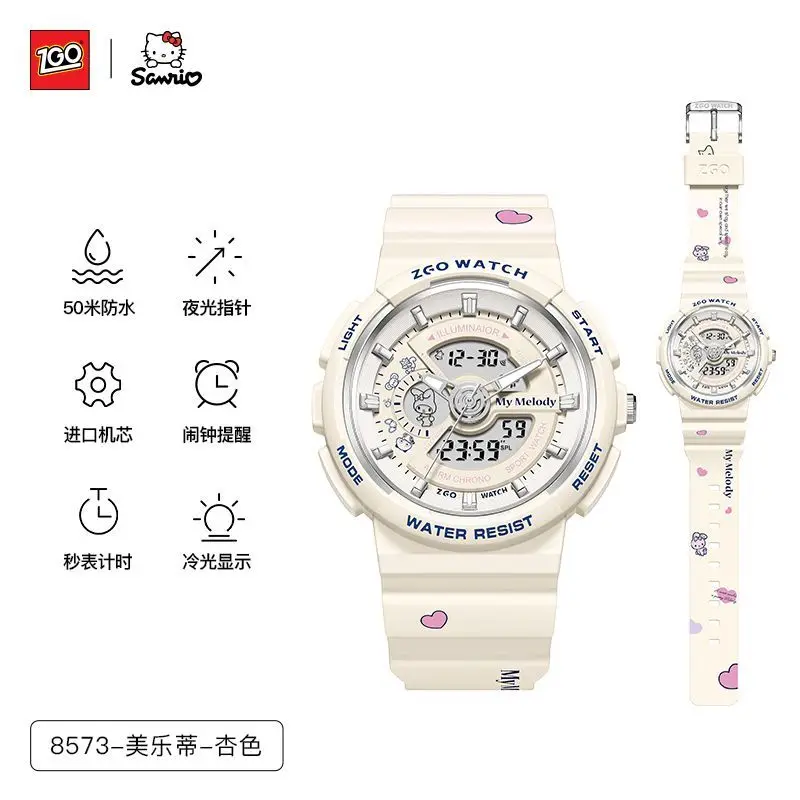 

Оригинальные совместные аниме-часы ZGO Melody, светящиеся водонепроницаемые электронные часы Ins Sports