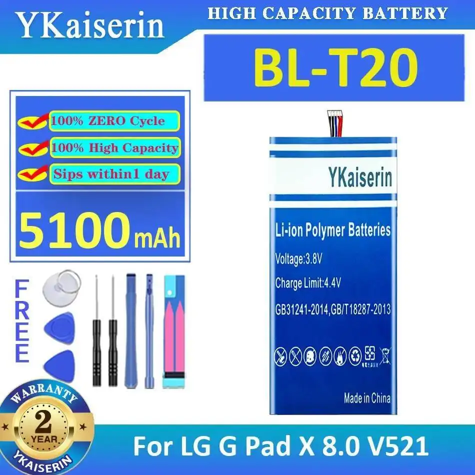 

BL-T20 For LG G Pad X 8.0 V521 5100Mah Fast Charging Tablet Battery