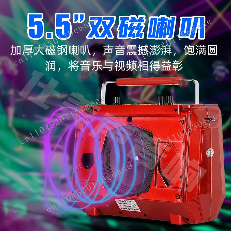 

Outdoor large screen square dance small stereo portable bluetooth video speaker home BT speaker audio